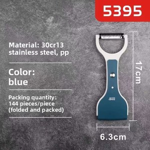 Éplucheur manuel multifonctionnel Jinda Rimai, couteau à fruits, éplucheur de pommes de terre, trois-en-un, en acier inoxydable, outils pour fruits et légumes, usage domestique - Product Image 3