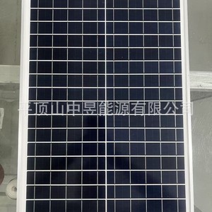 Panel Solar Policristalino 156.75mmx156.75mm 18V 15W 25W 45W Para Iluminación Exterior y Seguridad - Product Image 3