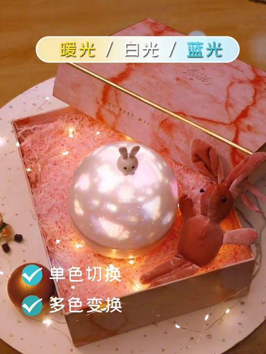 Zoocco Kids Cartoon Projector Lamp With 21 Slides, 360