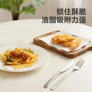 FaSoLa Oil Absorbing Paper 50 Pcs Food Grade Kitchen Frying Mat Baking Paper For Fried Chicken And Cooking - Product Image 3