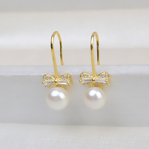 Boucles d'oreilles en argent S925 avec nœud et perle, accessoires de bricolage, support vide 1007, produit semi-fini, design simple - Product Image 2