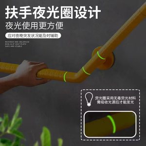 ราวจับในห้องน้ำโยดามิ 135 องศา สแตนเลสกันลื่น สำหรับผู้สูงอายุและผู้พิการ ใช้สำหรับห้องอาบน้ำและห้องสุขา - Product Image 3