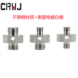 Stainless Steel Double Head L Bracket 1/4-20 Screw Mount Quick Release <b>Tripod</b> Adapter - Product Image 4