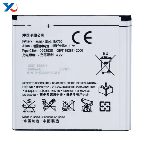 MSDS gb t18287 2000 3.7V 1500mah lithium ion rechargeable battery for Sony BA700