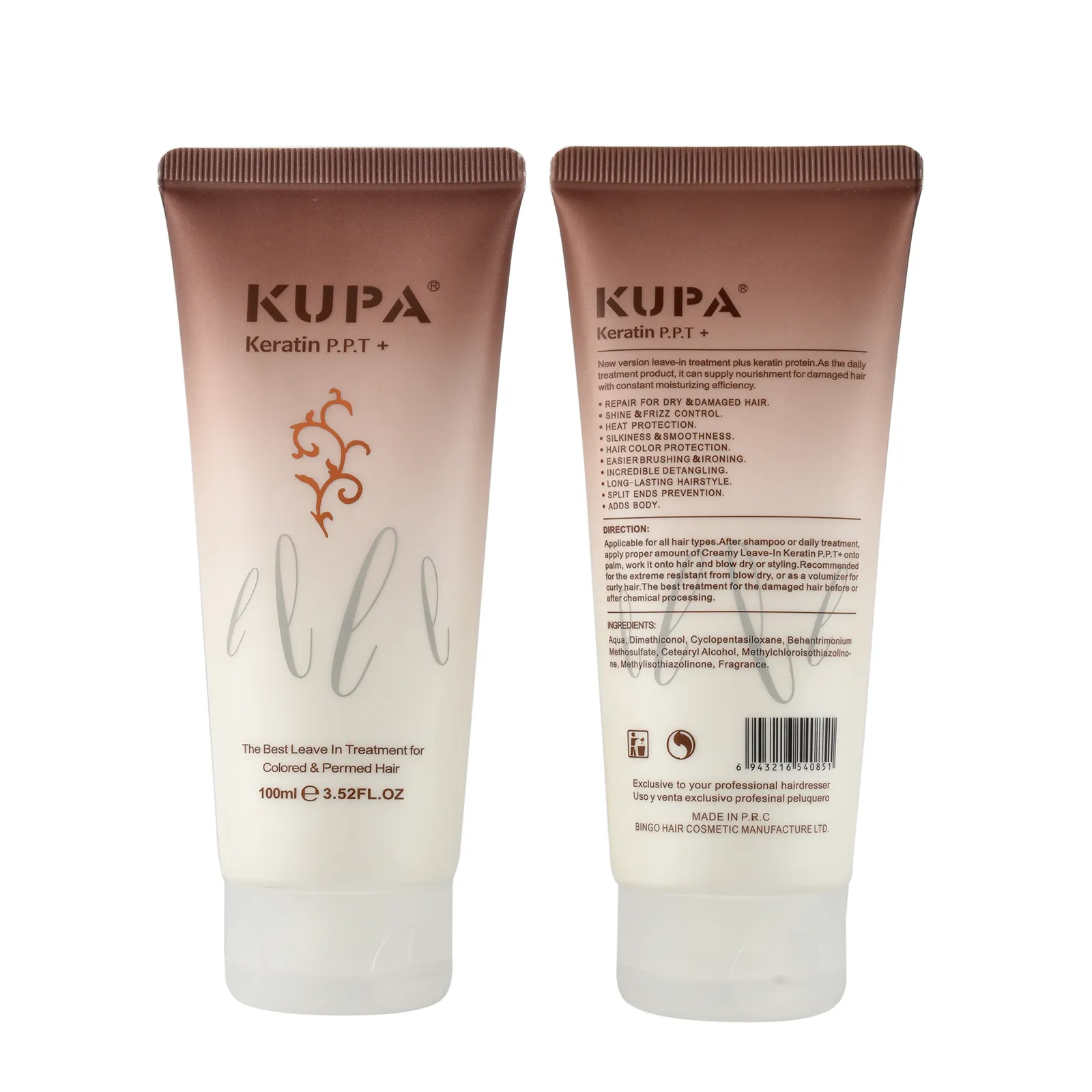 Kupa haute qualité bio à base de plantes extrait d'huile de noyau soins capillaires kératine profondément réparer les cheveux P.P.T sans rinçage conditionneur