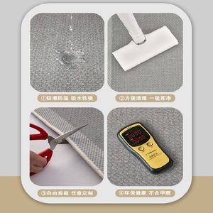 <b>Kitchen</b> Floor <b>Mat</b> Rectangle Polyester Fiber Waterproof Non Slip Stain Resistant Washable Household <b>Kitchen</b> Use - Product Image 3