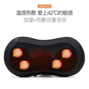 Coussin de massage en forme de papillon, masseur de cou avec fonction de pétrissage et de chauffage, rechargeable pour une utilisation en voiture et à la maison - Product Image 3