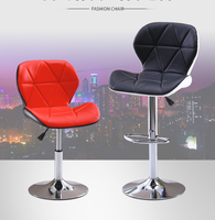 Haute Chaise de Bar Tabouret Shell Retour Îlot De Cuisine Tabourets Bar Chaises Moderne Réglable Pivotant Tabouret de Bar Chaise Pour Cuisine