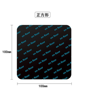 LongTai Anti-Slip Triangle Carré Coeur Forme Die Cut Tapis Antidérapant Tapis Coin Pince Bande Pour Tapis - Product Image 4