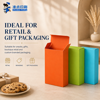 Boîte en carton ondulé de luxe multi-tailles pour l'emballage plat de biscuits et de produits alimentaires, avec impression de motifs, taille personnalisée, pour un rangement pratique en magasin.