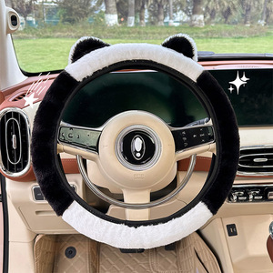 Housse de volant en peluche pour l'hiver, 38 cm, antidérapante, résistante à l'usure, pour usage général en voiture - Product Image 1