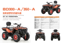 Quad agricole tout-terrain BD300-A/BD350-A robuste 300cc/350cc avec treuil avant, suspension indépendante et pneus tout-terrain