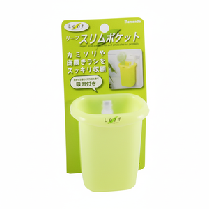 Inomata Slim tascabile busta di aspirazione foglia verde - Product Image 1