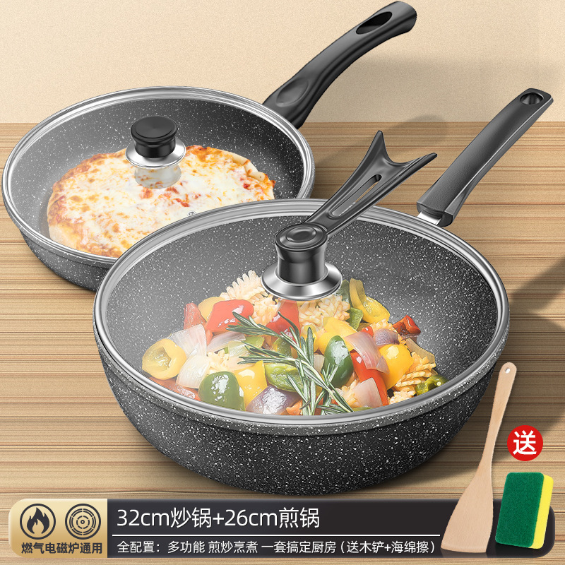 Obsidian Black Maifan Stone Wok/Frying Pan [Double Lid]