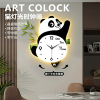 Reloj de pared de una sola cara con diseño de animales, silencioso, de cuarzo, analógico, para colgar en la pared, ideal para dormitorio infantil o sala de juegos.