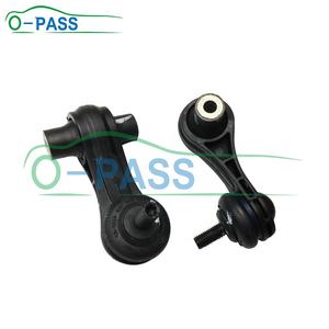 Enlace estabilizador trasero OPASS para OPEL MONZA KADETT y SKODA OCTAVIA y <span class=keywords><strong>SEAT</strong></span> Ateca <span class=keywords><strong>LEON</strong></span> 2012- 5Q0505465A - Product Image 6