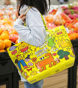 กระเป๋าแบบมีซิปปิดสำหรับช้อปปิ้งทำจากไนลอนเคลือบสีใช้ซ้ำได้เป็นมิตรกับสิ่งแวดล้อม - Product Image 3