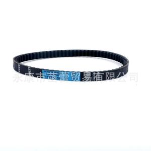 Piezas de Motocicleta Scooter con Motor GY6-50 para Mujer - Product Image 1