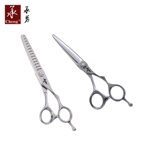 Tijeras de peluquero de alta calidad CNC VG10 de Japón, YONGHE <span class=keywords><strong>CHENG</strong></span>, para peluquero - Product Image 2