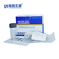Kit de test de la demande chimique en oxygène (DCO) pour l'eau, prix d'usine, fournitures chinoises, pour testeur de DCO