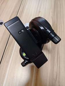 ใหม่ DST 360-X อะแดปเตอร์ขาตั้งกล้องอุปกรณ์วัดระยะทางอะแดปเตอร์อัจฉริยะสำหรับการวัด P2P หมายเลขบทความ: 946095 - Product Image 2
