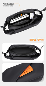 Nouveau sac de poitrine de style <span class=keywords><strong>moto</strong></span> en PU | Sac à bandoulière multifonction pour hommes et femmes-Sac à bandoulière de transport à la mode personnalisé - Product Image 3