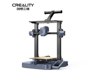 Ender 3 V3 SE High Quality Industrial <b>3D</b> <b>Printer</b> 1-Year Warranty Large Build Extruder Corexy System New - Product Image 3