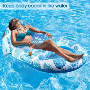 JOSEN - Flotteur gonflable de piscine moderne en PVC robuste avec auvent UPF50+ - Chaise longue pour adultes avec porte-gobelet et dossier - Product Image 4