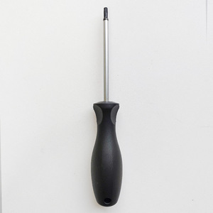 T25 Star Screwdriver 250 Mm Magnetic Vanadium Steel Household Tool - Product Image 1
