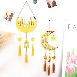 Islamic Wall Muslim Gift Wood Acrylic Ramadan Eid Mubarak Wooden Pendants Hanging Decor - Product Image 2