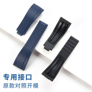 Compatible avec les bracelets Rolex : <span class=keywords><strong>Daytona</strong></span> Yachts pour homme, Master Black Submariner, Green Submariner, bracelets en caoutchouc et silicone, 20 mm - Product Image 6