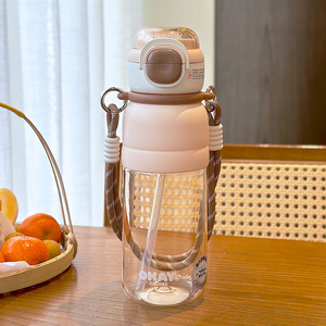 Vaso de Plástico Okay China de 600 ml, Botella de Agua Portátil de Viaje con Asa para Estudiantes y Uso al Aire Libre - Product Image 4