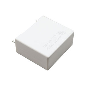 Fournisseurs de composants électroniques d'origine MHBS354750KHS CAP FILM 7.5UF 10% 575VDC RADIAL - Product Image 1