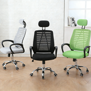 <span class=keywords><strong>Silla</strong></span> de <span class=keywords><strong>Oficina</strong></span> Ergonómica de Malla <span class=keywords><strong>con</strong></span> Soporte Lumbar Ajustable <span class=keywords><strong>para</strong></span> <span class=keywords><strong>Oficina</strong></span> en Casa, Juegos, Escritorio Ejecutivo, <span class=keywords><strong>Silla</strong></span> de Computadora <span class=keywords><strong>con</strong></span> Respaldo Alto y <span class=keywords><strong>Ruedas</strong></span> - Product Image 1