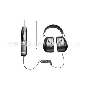 Estetoscopio para Detección de Fallas Mecánicas S-K-F TMST3, Detector de Ruido Manual para Detección de Fallas Mecánicas - Product Image 1