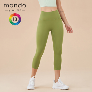 Leggings de yoga <span class=keywords><strong>capri</strong></span> taille haute en tissu premium nylon et élasthanne pour femmes, leggings de <span class=keywords><strong>sport</strong></span> pour gym, pilates, tennis, 3/4 leggings avec poches - Product Image 2