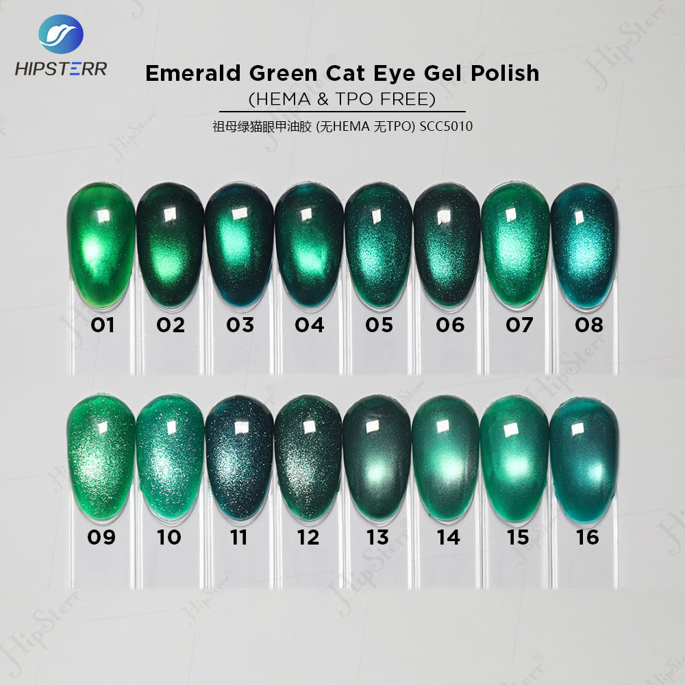 เจลขัดเงาตาแมวสีเขียวมรกต (HEMA & TPO FREE)
