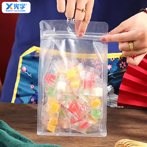 In Stock Eight Side Seal PE Plastic Food Packaging Bag Food Grade Transparent PET/PE Stand up Pouch for Dried Nuts Snacks - Product Image 2