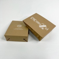 Enveloppes d'expédition en kraft écologiques, recyclables, avec logo personnalisé, style vintage, 180 g, bande autocollante pour vêtements, chaussures, sacs
