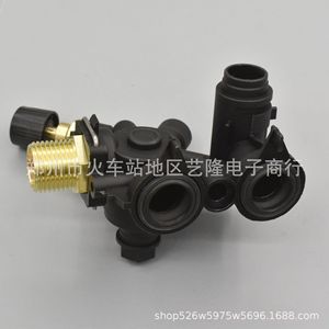 Ensemble de corps de vanne d'entrée de chaudière Vaillant RVH000046, module de circuit d'eau en laiton pour chauffe-eau mural à gaz - Product Image 2