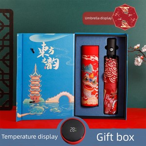 Coffret Cadeau de Luxe – Bouteille Isotherme en Acier Inoxydable 316 avec Parapluie – Cadeau d'Affaires ou de Saint-Valentin <span class=keywords><strong>2023</strong></span> - Product Image 2