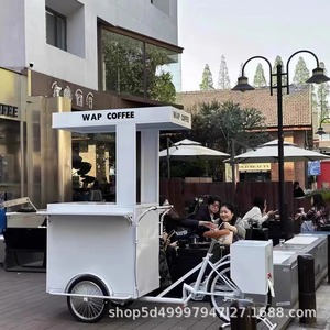 Carrito de Comida Móvil para Celebridades de Internet, Decoración Floral para Promoción de Helados, Exhibición de Marca en Centros Comerciales, Camiones de Comida - Product Image 5