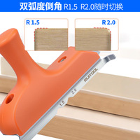 Défonceuse industrielle trois-en-un pour bandes de chantournage, défonceuse pour formes spéciales, défonceuse à arche pour panneaux écologiques, défonceuse à chanfreiner et à débarrasser