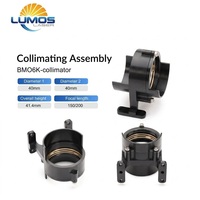 Optique d'alignement de faisceau de précision LUMOSLASER D37 FL 100mm, ensemble de collimation avec support pour découpeuse Raytools BM06K 6000W