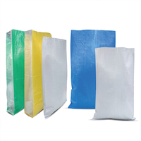 Sac tissé en PP imprimé sur mesure pour l'emballage de riz et de céréales de 25 kg et 50 kg |   Sac en polypropylène laminé haute résistance en gros