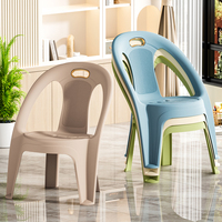 Fauteuil élégant Xingsheng avec dossier, sensation estivale intérieur/extérieur pour un confort rafraîchissant, idéal pour salon, salle à manger, bureau