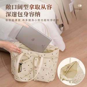 Leopard Print Shoulder Tote Bag Large Capacity With Water Bottle Pocket For Commuting Casual Shopping - Product Image 3