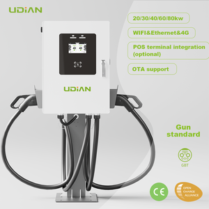 Station de recharge commerciale intelligente et rapide 40 kW OCPP avec surveillance à distance CCS2, nouvelle - Product Image 3