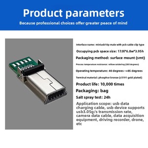 מחבר MINI <span class=keywords><strong>USB</strong></span> 10P זכר בהתאמה אישית מהמפעל, סוג סנדוויץ' עם PCB, 10 נקודות הלחמה - Product Image 3