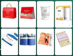 Juego de Cajas de Regalo para Té Navideño, Materiales Reciclados, Laminación Mate, Recubrimiento UV, Forro de Esponja, Cajas Rígidas, Cartón de Color - Product Image 4